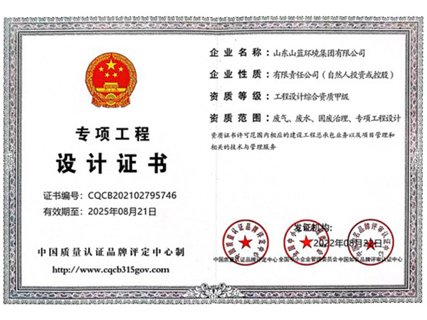 65d89400c21e1.jpg