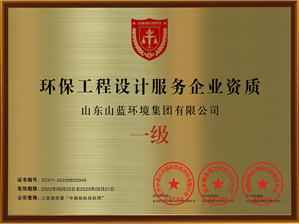 6642d51cc7dc1.jpg