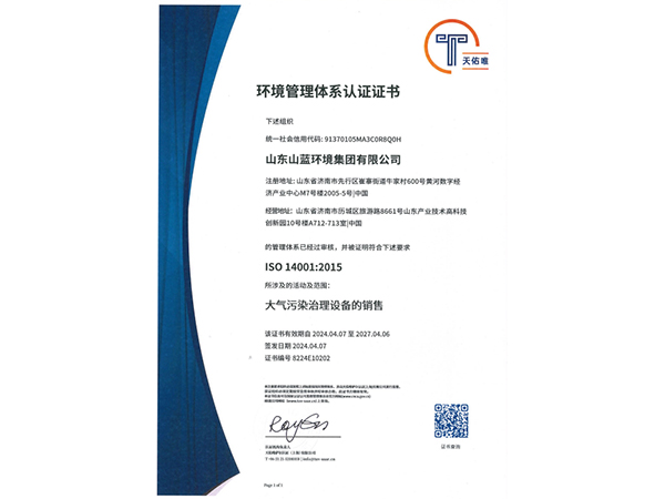6642d62f6ab8d.jpg