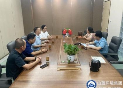济南民营经济发展局副局长李建国一行莅临山蓝环境集团调研