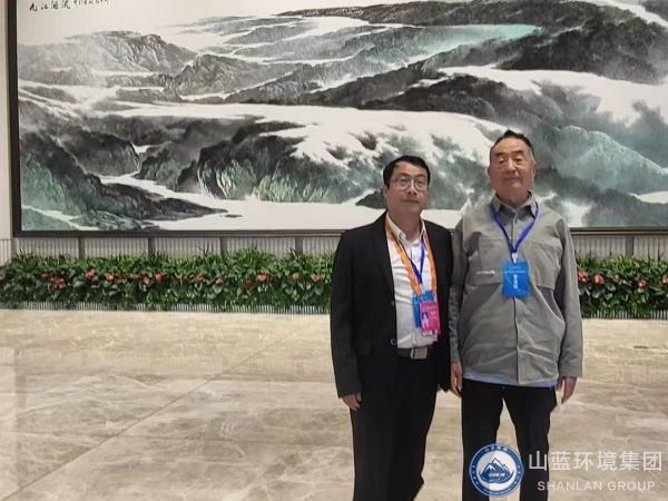 张东山院长与山蓝顾问.jpg