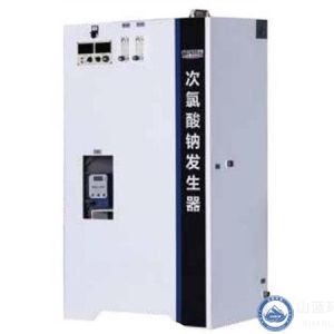 SLCL-Y系列次氯酸钠发生器