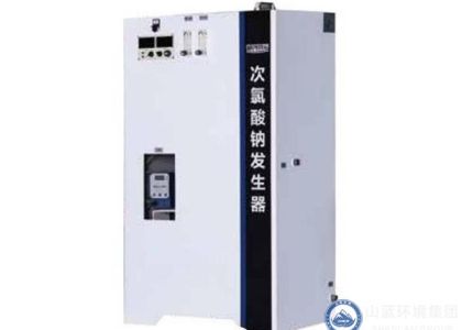 SLCL-Y系列次氯酸钠发生器