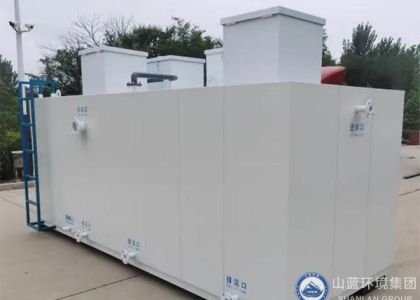 MBBR一体化污水处理设备