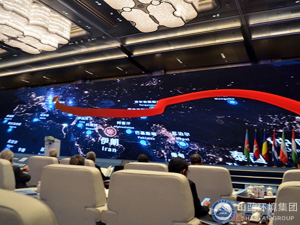 大会现场.jpg
