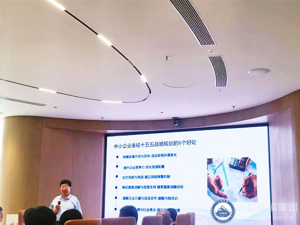 李锦.jpg