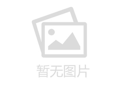 生活污水处理设备介绍及如何选购污水处理设备？